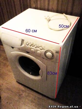 Продаётся стиральная машина-автомат Ariston Margherita 2000  AL 109X.