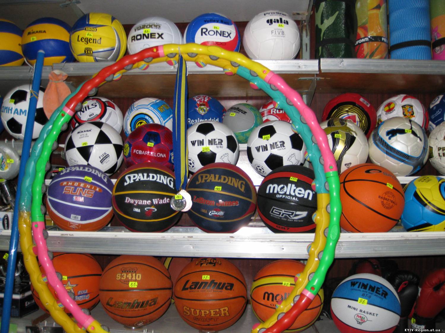 Мячи для футбола, волейбола, баскетбола, фитнеса