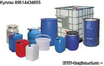 Куплю б/у еврокубы, бочки, канистры, евроборта, мешки, мкр, биг-беги