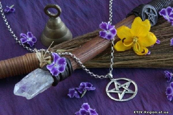 Любовная магия